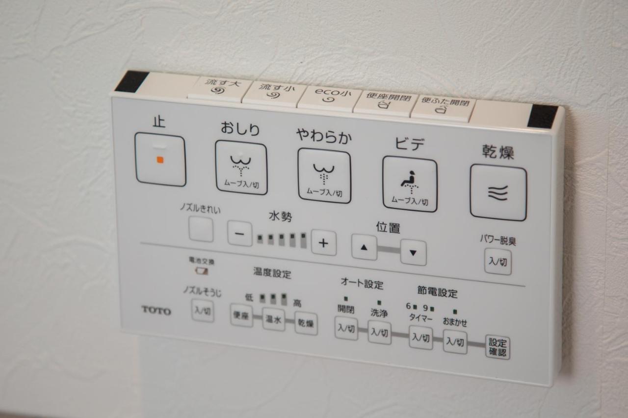 のと千里浜リゾート Hakui Esterno foto