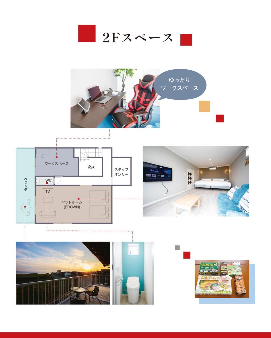 のと千里浜リゾート Hakui Esterno foto